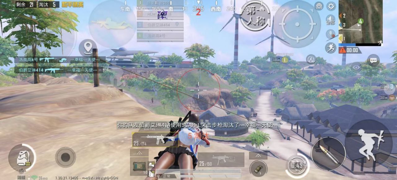 如何选择可靠的和平精英辅助？的配图，内容相关：未来辅助可能向合法化插件方向发展，例如提供训练模式增强功能，帮助玩家练习枪法，而非直接破坏游戏平衡。